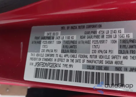 2023 Mazda Cx-5 2.5 S Preferred z USA, uszkodzony, nr VIN JM3KFBCMXP0283414